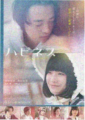 长夜灯房幕后档案封面，夜戏光位调整记录