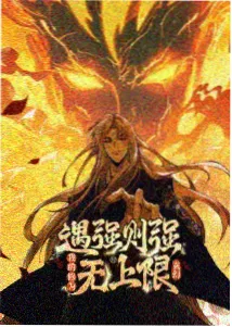 动画专题配图，展示作画流程的分阶段记录，2022电影网专题策划